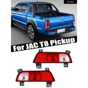 カーアクセサリー リア バンパー リフレクター ライト ストップランプ ハザードブレーキランプ シグナルライト フォグランプ テールランプ JAC T8 T9 - Right