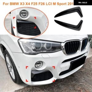 2014 - 2017 BMW X3 X4 F25 F26 LCI M スポーツカー フロントウインドナイフスポイラー サイドウイング ナイフスポイラー グリル エアベント アウトレット