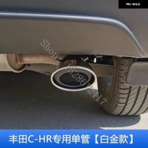 トヨタ C-HR CHR 2018~2024 ステンレス テール パイプ マフラースリーブ 装飾 トリム カーアクセサリー - J112