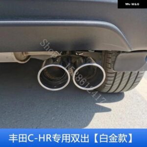 トヨタ C-HR CHR 2018~2024 ステンレス テール パイプ マフラースリーブ 装飾 トリム カーアクセサリー - T323