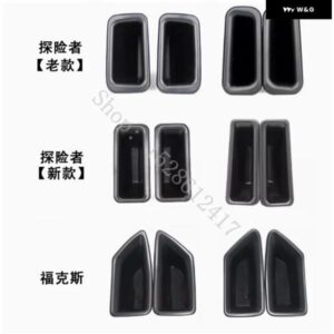 フォード エッジ/エクスプローラー/モンデオ/ フォーカス ABS ドアハンドル ストレージ ボックス センター コンソール グローブビン インテリア アームレス - Edge　2015-2020