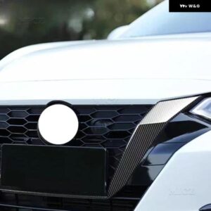 日産 セントラ ブルーバード シルフィ 2020-2023 2024 フロントセンター グリル グリル カバー トリム カーボンカーフロント グリル トリム アクセサリー - Carbon　Fiber　Style