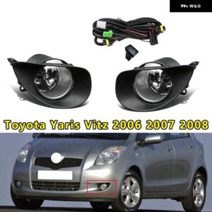 トヨタ ヤリス ヴィッツ 2006 2007 2008 フォグランプ ヘッドライト グリル フロント バンパー フォグランプ ドライビングライト ランプ ヘッドライト