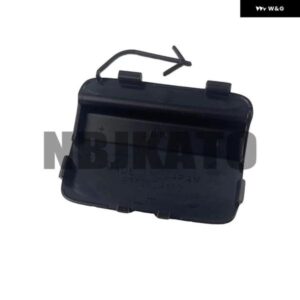 リア バンパー トウアイキャップカバー 57731CA100 57731CA110 2013-2020 スバル BRZ - Right　57731CA100