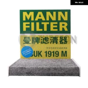 フィルター CU1919 M/CUK1919 M/FP1919 キャビンエア フィルター トヨタ カローラ プラド レクサス CT ES GS GX LX NX 8713950060 87139-30040