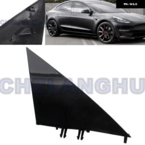 テスラ モデル3 2017 - 23 右側リアミラー ブラック塗装 トライアングル トリム パネル カーアクセサリー