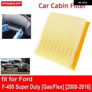 フォード F-450 スーパーデューティ ガス/フレックス 2008-2016 オート フィルター カー エンジン ボンファイバー CA10262 7C3Z-9601-A