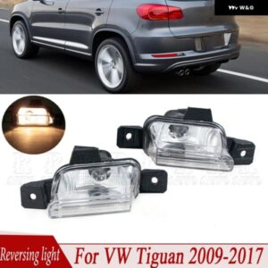 リア バンパー リバースライト ブレーキライト テールウォーミングシグナル リフレクター ランプ VW ティグアン 2009-2013 - 17 5ND941072 - Only　1　Right