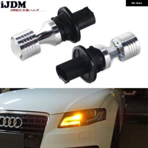 アウディ PH24WY LED ホワイト イエロー SPH24 12272 LED 電球 キャデラック GMC リンカーン サーブ フロント ターン シグナル ライト カス - WHITE