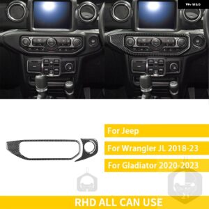 ジープ グラディエーター 2020-23 アクセサリーカーボン車内スタート AC 窓昇降パネルトリム ステッカー カスタムパーツ アクセサリー 交換 - 4　rhd　black