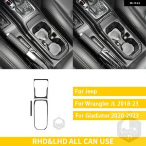 ジープ グラディエーター 2020-23 アクセサリーカーボンインテリアギアハンドブレーキパネルトリム ステッカー 装飾 カスタムパーツ アクセ - set　black
