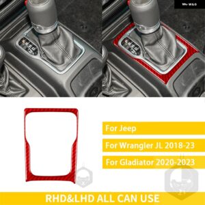 ジープ グラディエーター 2020-23 アクセサリーカーボンインテリアギアハンドブレーキパネルトリム ステッカー 装飾 カスタムパーツ アクセ - 1　red