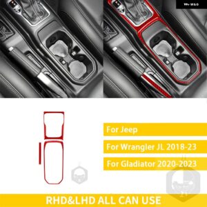 ジープ グラディエーター 2020-23 アクセサリーカーボンインテリアギアハンドブレーキパネルトリム ステッカー 装飾 カスタムパーツ アクセ - set　red