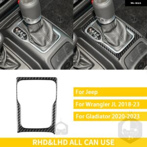 ジープ グラディエーター 2020-23 アクセサリーカーボンインテリアギアハンドブレーキパネルトリム ステッカー 装飾 カスタムパーツ アクセ - 1　black