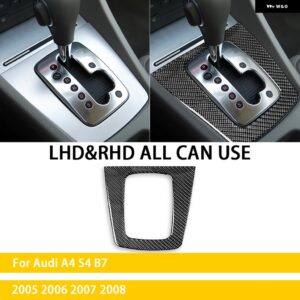アウディ A4 S4 B7 2005 2006 2007 2008 アクセサリーカーボンカーインテリア自動マニュアルギアカバー トリム ステッカー 装飾 カスタムパ - Black Carbon Auto