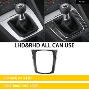 アウディ A4 S4 B7 2005 2006 2007 2008 アクセサリーカーボンカーインテリア自動マニュアルギアカバー トリム ステッカー 装飾 カスタムパ - Black Carbon Manual
