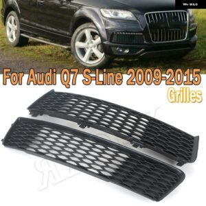 アウディ ブラックレーシンググリルカバー フロントバンパー フォグランプ グリルメッシュカバー トリム Q7 S ライン 2009-2015 車 4L08076 - 1 Left and 1 Right