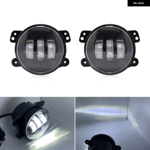 ジープ ラングラー JK LJ TJ ダッジ ジャーニー マグナム ATV 60W 4インチ LED パッシングフォグランプ ホワイト DRL アンバー ウィンカーラ - no　halo