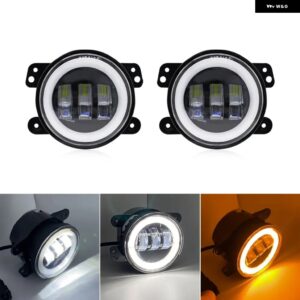 ジープ ラングラー JK LJ TJ ダッジ ジャーニー マグナム ATV 60W 4インチ LED パッシングフォグランプ ホワイト DRL アンバー ウィンカーラ - white　amber