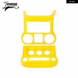 ジープ ABS カーセンターコンソールエアコンスイッチ装飾カバー ラングラー JK 2011-17 カスタムパーツ アクセサリー 交換用部品 互換品 - Yellow