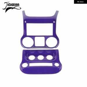 ジープ ABS カーセンターコンソールエアコンスイッチ装飾カバー ラングラー JK 2011-17 カスタムパーツ アクセサリー 交換用部品 互換品 - purple