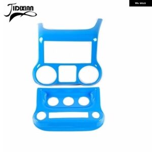 ジープ ABS カーセンターコンソールエアコンスイッチ装飾カバー ラングラー JK 2011-17 カスタムパーツ アクセサリー 交換用部品 互換品 - Light Blue