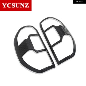 シボレー ABS テールライト カバー S10 最大 2023 アクセサリーリアランプ フード MG エクステンダーグランド 4WD 2019 2 - Carbon　fiber