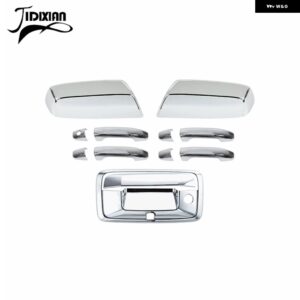 シボレー ドアテールドアハンドルバックミラー 装飾シェルカバー シルバラード GMC シエラ 2014-18 カスタムパーツ アクセサリー 交換用 - Chrome