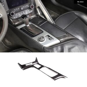 シボレー 2014-19 コルベット C7 Z06 ABS カーボンカースタイリング中央制御カップホルダーパネル フレームステッカー カーパーツ - carbon　fiber