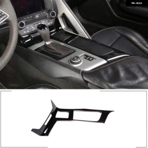 シボレー 2014-19 コルベット C7 Z06 ABS カーボンカースタイリング中央制御カップホルダーパネル フレームステッカー カーパーツ - black