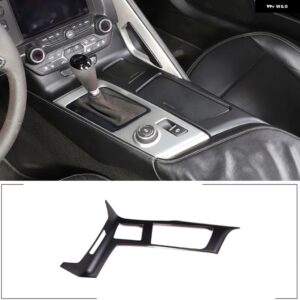 シボレー 2014-19 コルベット C7 Z06 ABS カーボンカースタイリング中央制御カップホルダーパネル フレームステッカー カーパーツ - matte　black
