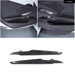 シボレー コルベット C8 スティングレイ Z51 Z06 2020-2023 内側のドア装飾ストリップステッカー インテリア アクセサリー カス - abs　carbon　fiber