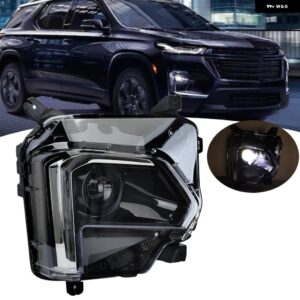 シボレー トラバース 2022-2023 LED DRL プロジェクター ヘッドライト ヘッドライト なし ヘッドランプ フォグランプ ロー/ハイ - 1pcs　right