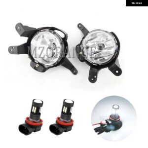 シボレー LED フォグライト クルーズ 2009-2011-14 ヘッドライト ハロゲン フォグランプ カバー グリル フレームワイヤーハーネス - led　lights