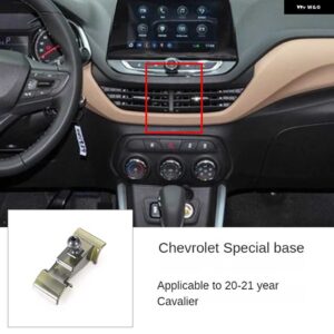 シボレー 専用電話ホルダー スタンドベースマウント キャバリア 2016-2021 マリブトラッカートレイルブレイザー 2020 2021 - 20-21yr　Cavalier
