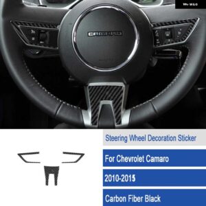 シボレー ステアリング ホイールトリムカーボン ステッカー カマロ 2010-15 ACCESSORI - d7
