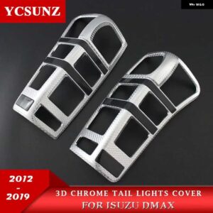 シボレー 2012-2019 いすゞ D-MAX リアライトカバー スペシャル部品 いすゞ D-MAX - 3D　CHROME