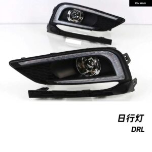 シボレー 点滅 LED デイタイム ランニングライト クルーズ 2016 2017 2018 フォグランプ DRL ウィンカーライト付き 点滅
