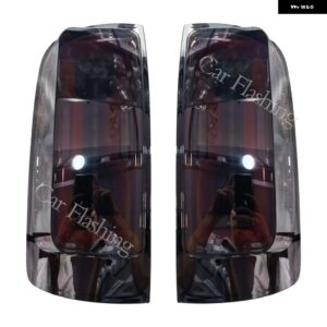 シボレー テールライト LED テールランプ DRL 信号ブレーキリバースオートコロラド 2012-2017-21 - Thailand model smoke