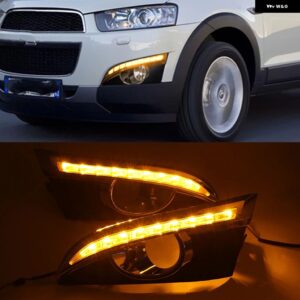 シボレー 点滅 1セット DRL キャプティバ 2011 2012 2013 デイタイム ランニングライト フォグランプ カバー ヘッドライト