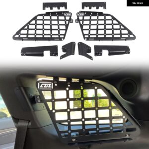 ジープ グランドチェロキー WK2 2011-2021 モジュラーストレージパネルストレージパネルリア トランク デブリラック MOLLE パネル - side　panels