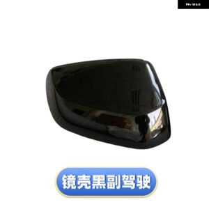 アウディ ホワイトサイドミラー カバー ランプ フレーム Q2 2017 2018 Q3 F3B 2019-23 カーパーツ 左右バックミラー ガラス - White Cover Left