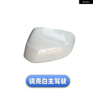 アウディ ホワイトサイドミラー カバー ランプ フレーム Q2 2017 2018 Q3 F3B 2019-23 カーパーツ 左右バックミラー ガラス - Turn signal Left