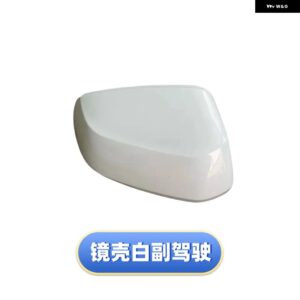 アウディ ホワイトサイドミラー カバー ランプ フレーム Q2 2017 2018 Q3 F3B 2019-23 カーパーツ 左右バックミラー ガラス - Heated Glass Right