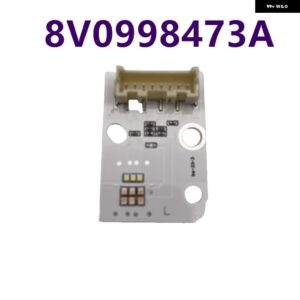 アウディ DRL フル LED ヘッドライト デイタイム ランニングライト 光源ボード 8V0998473A 8V0998474A A3 S3 2017-2021 - 8V0998473A