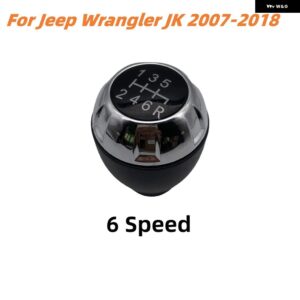 ジープ 6速 マニュアル ギア シフト ノブレバー シフター 68085312AB ギアヘッド ラングラー JK 2007-2018 カーアクセサリー - silver　and　black