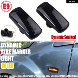 ジープ LED点滅ダイナミックサイドマーカー ウィンカーライト コンパスグランド チェロキー クライスラー200 300 ダッジアベンジャーランチアフラビア - dynamic　smoked