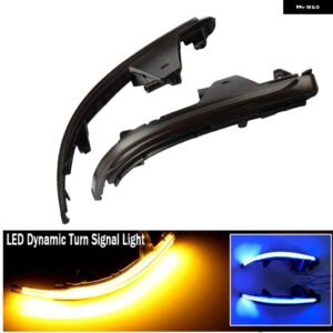 アウディ ダイナミック LED ウィンカーライト シーケンシャル インジケーター ウインカー ミラー ランプ A7 / S7 4G 2010-ON - Blue-Yellow