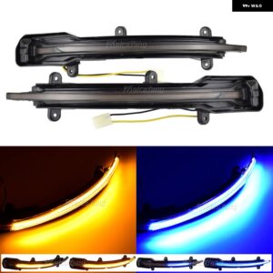 アウディ LED サイドミラー インジケーター ダイナミックウィンカー シーケンシャル ウインカーライト Q5 SQ5 8R 2008-2017 Q7 SQ7 4L フェイスリフト - Dynamic Yellow Blue