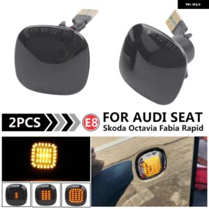 アウディ LED ダイナミックサイド マーカーライト ウィンカー A3 8L A4 8D A4 S4 B5 A8 D2 シーケンシャルランプ 1994-00 - Smoked Lens